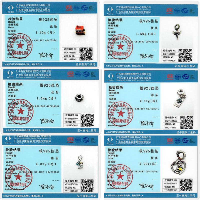 New Copper Charms Beads Star And Moon Paw Print Easter Egg Charms Fit Original Pendant Bracelet Diy Jewelry Gift