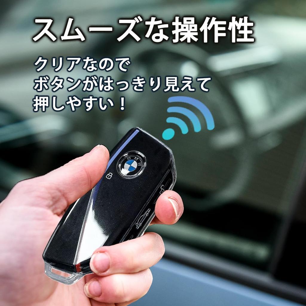 Новый ключ BMW Совместимый с 4 и более [MKMC] Чехол, ТПУ, 1, 2, 3, Серии, x1, x2, x3, x5, [Продукт]