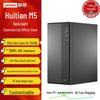 Lenovo Бизнес-настольный ПК Huitian M5 с 23,8-дюймовым монитором (Китайская версия)