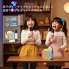 Караоке-набор MonoKi Bluetooth 5.3 Динамик Беспроводной Микрофон 2 шт. RGB LED Подсветка Домашняя Акустическая Система Подходит для Семейных Встреч и Вечеринок Бежевый