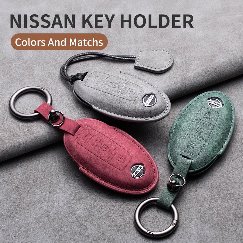 Чехол для ключа автомобиля Nissan для моделей Qashqai, Teana, Tiida, Paladin, Murano, Sylphy и X-Trail