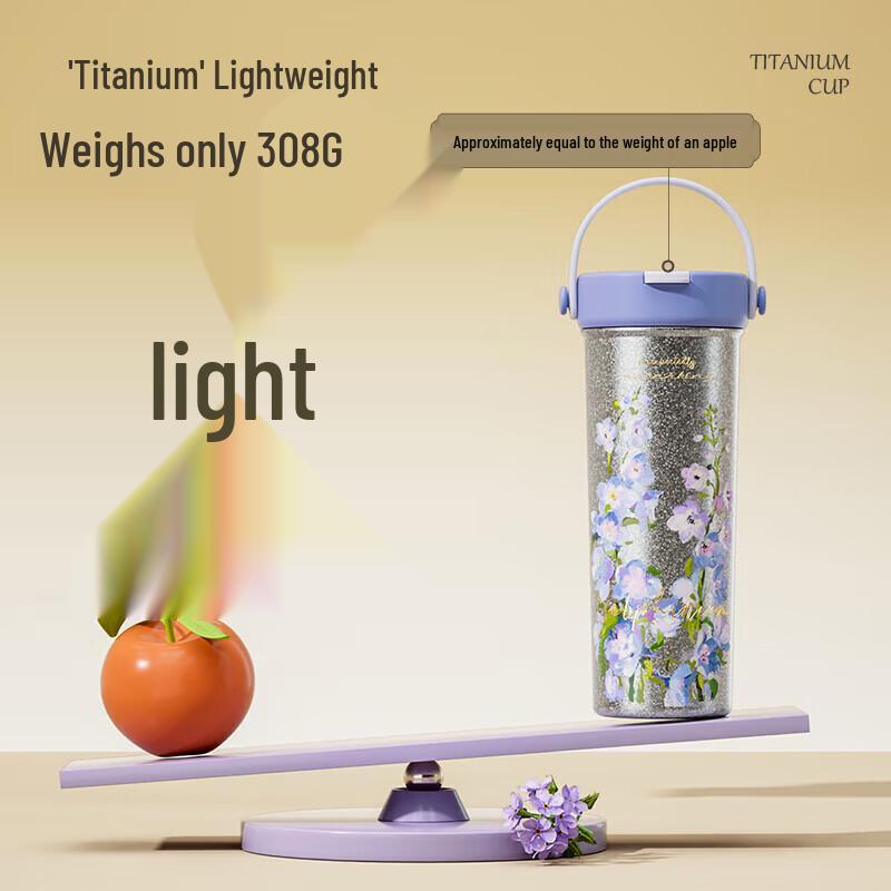 Cooker King Floating Light Camellia Pure Titanium Portable Cup