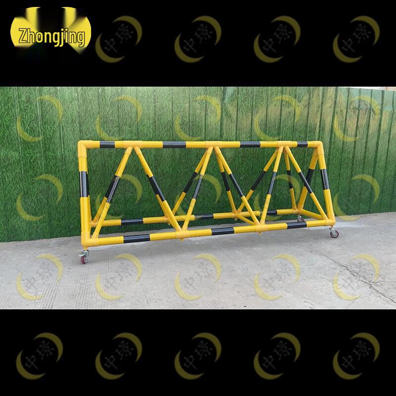 Zhongjing Mobile Road Barrier Guardrail