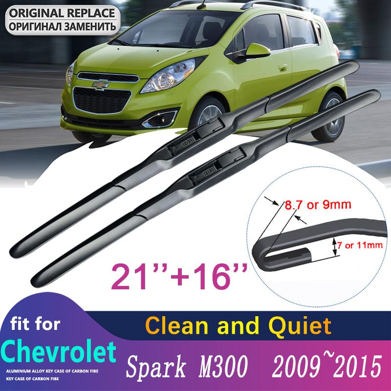Щетка стеклоочистителя автомобиля для Chevrolet Spark M300 Daewoo Matiz Creative 2009 ~ 2015, щетки переднего ветрового стекла, автомобильные аксессуары 2010 2011 2012