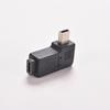 Usb Micro 5Pin Female To Mini 5Pin Male 90 Degree Angle Adapter Converter