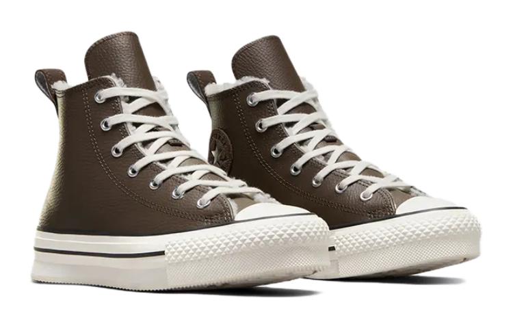 Kids' Sneakers Converse All Star Abrasion Resistant High top Kids' Skateboarding Shoes Umber Teenagers