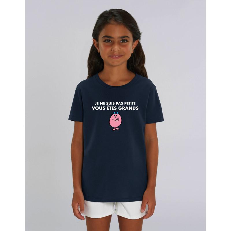 Детская футболка Я НЕ МАЛЫЙ, ТЫ БОЛЬШОЙ