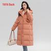 Yaya Women's Winter Hooded Mid-Length Duck Down Parka