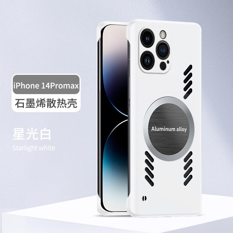Применимо к чехлу для мобильного телефона vivo iQOOZ10Turbo безрамочный графен теплоотвод магнитное притяжение iQOO13 защита от падения