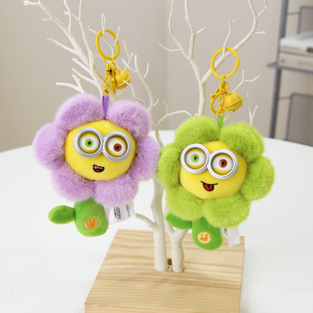 Очаровательный плюшевый брелок-игрушка Миньоны Гадкий Я, кукла для рюкзака для детей