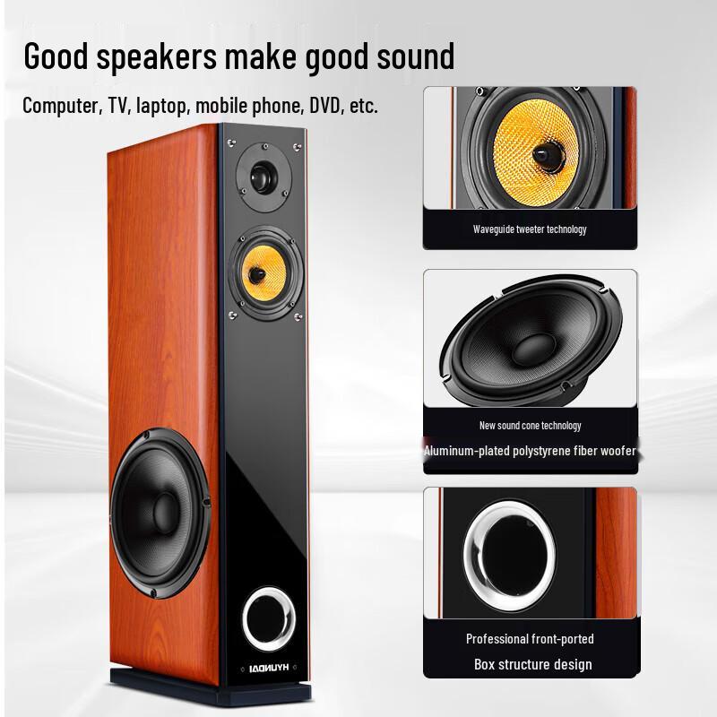 HYUNDAI 318-90 Двухполосная 3-полосная акустическая система KTV для домашнего кинотеатра с 8-дюймовыми динамиками