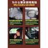 Window Rain proof For ZEEKR 001 PC Injection Molding Bright Black New Energy Vehicle Rain proof