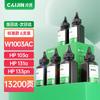 Совместимый черный картридж с тонером HP 103A/131A W1003A (6 упаковок)