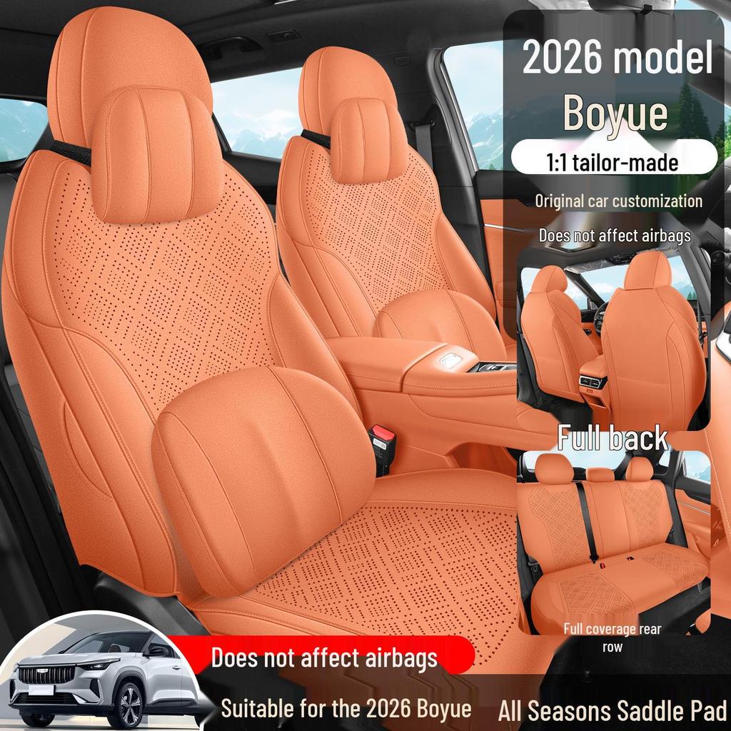 Идеально подходит для Geely Boyue 2026 года, этот дышащий чехол на сиденье обеспечивает полное покрытие и идеально подходит для обновления интерьера вашего автомобиля.