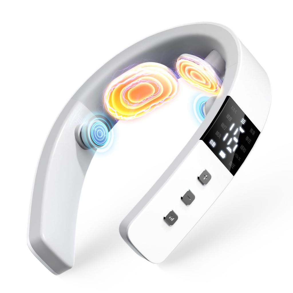 New Model with Dual Vibrating Neck Care and Relaxation Device EMS TENS Dual Supervised by a Physical Day 2025 Birthday Neck Neck Hot USB 10 16
