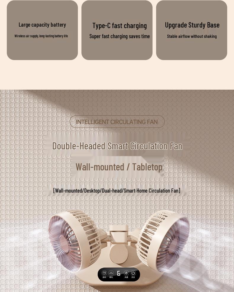 Wireless Dual-Head USB Desktop Fan - Compact, Long Battery Life for Home Use
