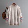 Women's Long Sleeve Striped Sweaters Casual Crewneck Ribbed Knit Pullover Tops for Women Fall Chunky Oversize Sweater Loose Fit Knitted Jumper