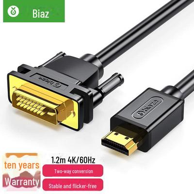 Biaz ZH70 Двунаправленный преобразовательный кабель 4K/60 Гц HDMI-DVI