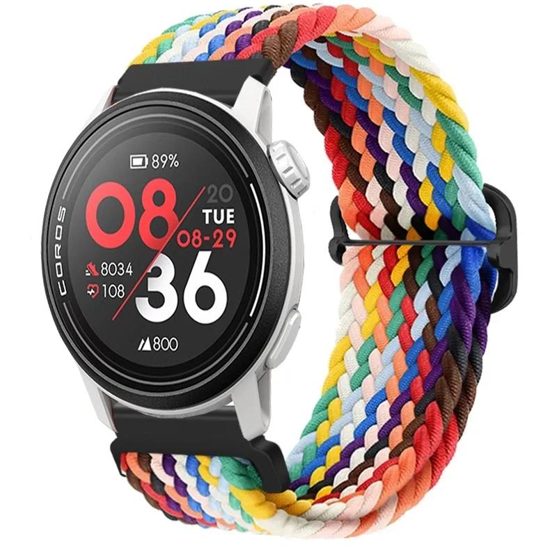 Нейлоновый плетеный ремешок 20/22 мм для COROS APEX 4/PACE Pro/4 3 2 Регулируемый браслет для CMF Watch 3/2/1 Pro Suunto Race 2/S/Run