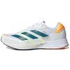 Adizero Adios 6 'White Teal Flamingo Orange' Sneakers GY0894