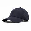Spring Summer Hat Men's Thin Quick-Drying Cap Women Sunscreen Sun Hat Fishing Sunshade Baseball Cap