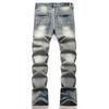 Style Denim Blue Slim Fit Elastic Ripped Patch Youth Straight-leg Cargo Jeans 3958