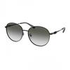 Michael Kors Женские/Дамские 0Mk1119 10058E Блестящие Солнцезащитные очки