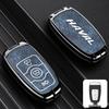 Чехол для ключа автомобиля Haval: Great Wall H2S, H6, First Love, Big Dog, M6, H4, F7x, F5, H9 - Пряжка и корпус из цинкового сплава.