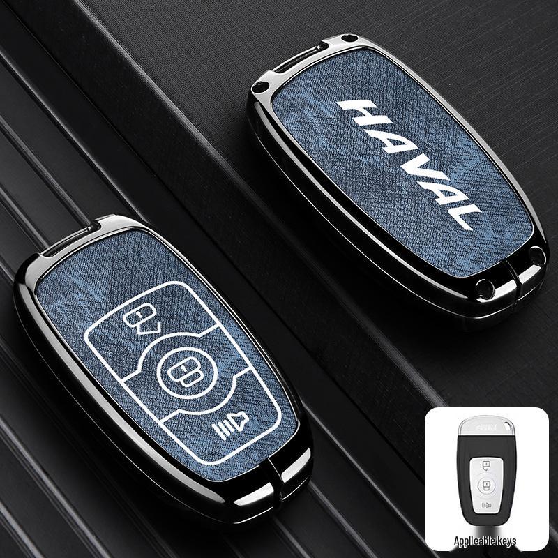 Чехол для ключа автомобиля Haval: Great Wall H2S, H6, First Love, Big Dog, M6, H4, F7x, F5, H9 - Пряжка и корпус из цинкового сплава.