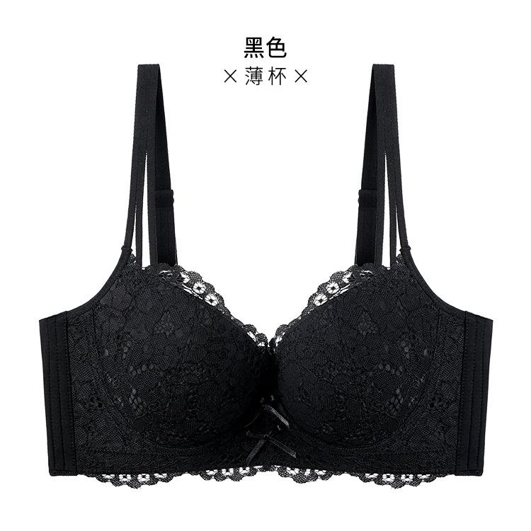 Large breasts show small underwear Women's large size soft steel ring Thin gathered upper support Seaweed fiber skin care adjustment bra cover