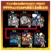 Takara Tomy (TAKARA TOMY) Gegege Gegege no Kitaro Life Gege Game