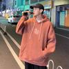 Spring and Autumn New Men's Korean Letter Printed Hooded Long Sleeve Sweatshirt Trendy Couple Internet Celebrity Same Style Versatile Top
