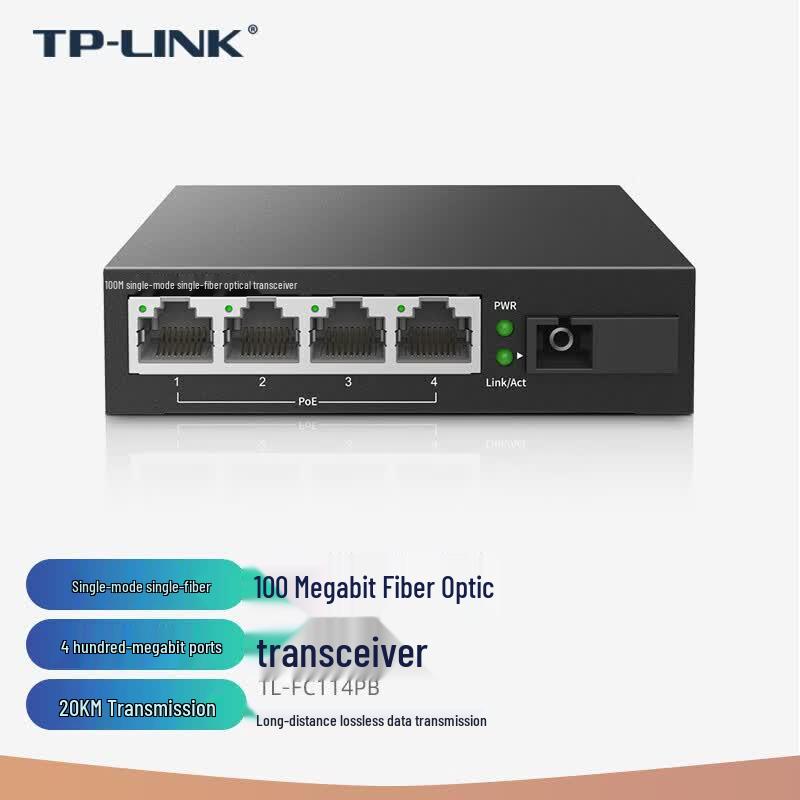 TP-LINK 100Mbps PoE Fiber Transceiver