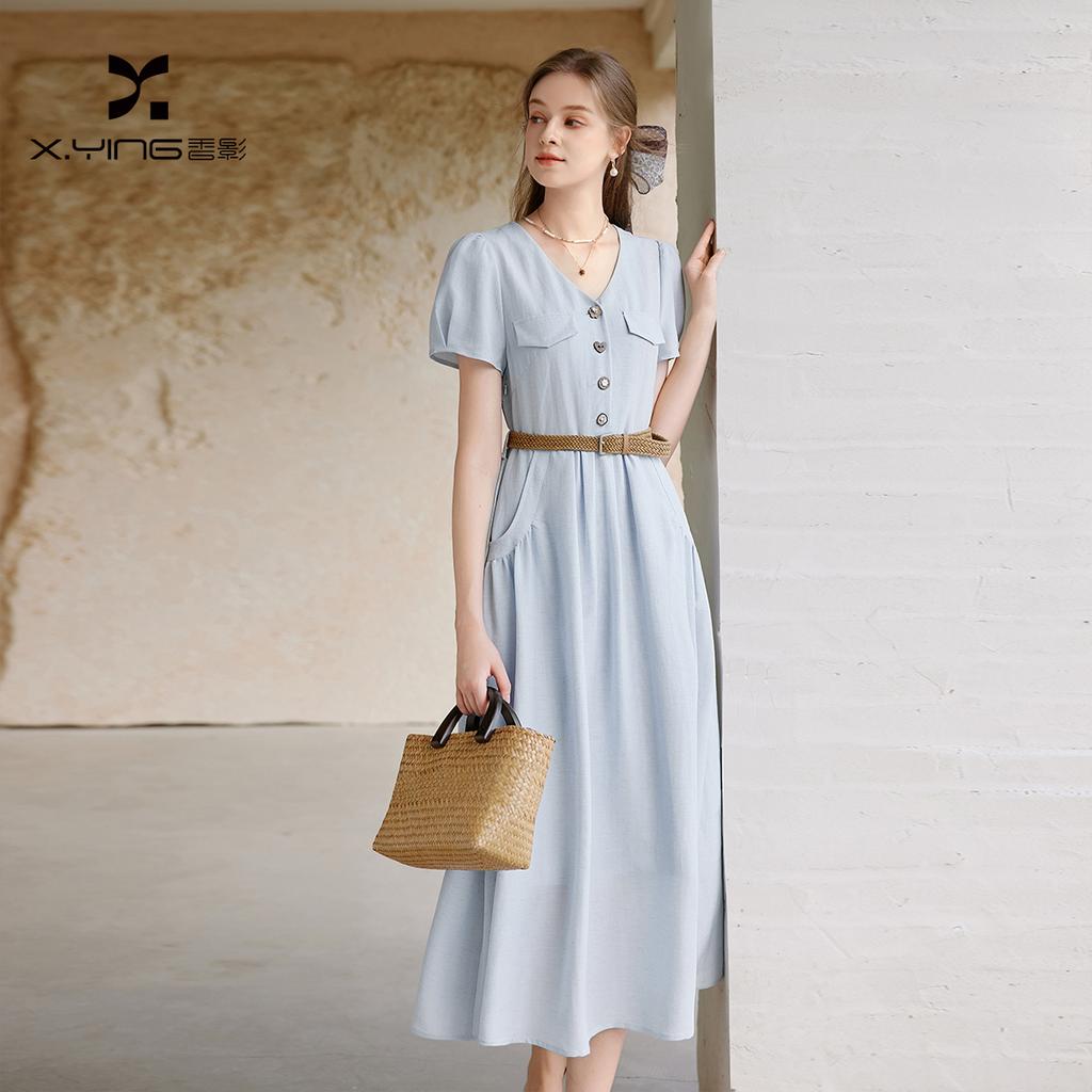 Fragrant Shadow Blue Waist Shirt Skirt for Women