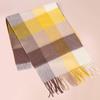 Aisi Yalan Yage 100% Wool Plaid Scarf