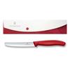 VICTORINOX Knife Case Set Knife and Knife Case Set 11cm Wave Blade Red Knife and Storage Case Set for Outdoor Use Dishwasher Safe Swiss Classic P00000