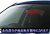 BRIGHTZ Хромированная накладка на зеркало заднего вида для Toyota Teana J31 [ROOM-MIR-004]