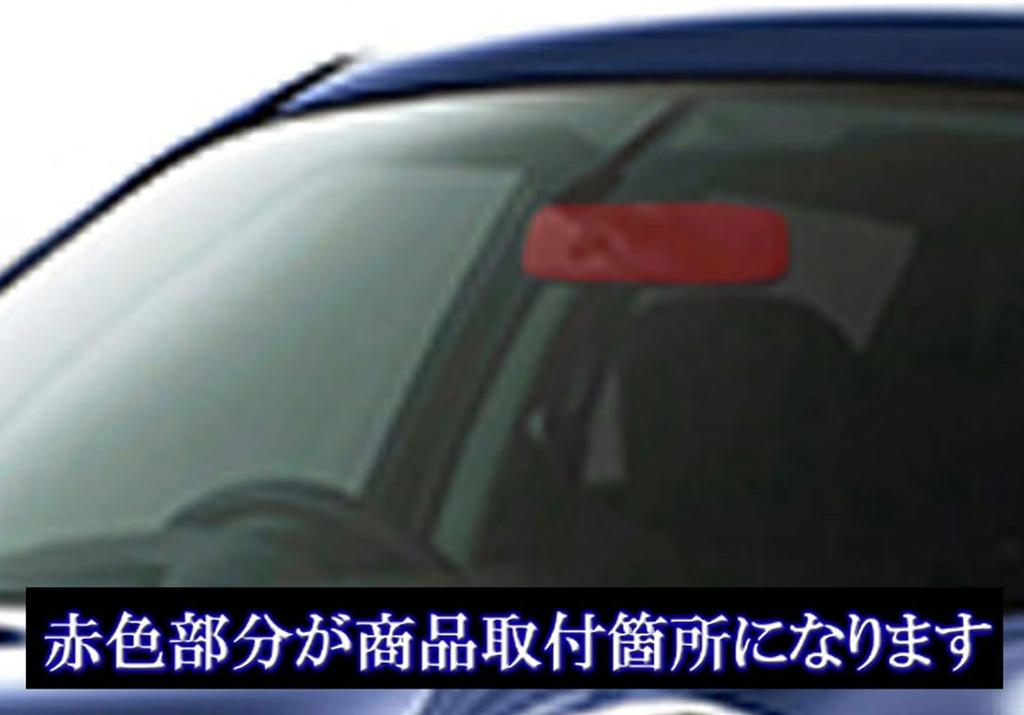 BRIGHTZ Хромированная накладка на зеркало заднего вида для Toyota Teana J31 [ROOM-MIR-004]
