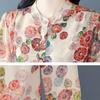 Летняя женская цветочная блузка модная повседневная блузка с принтом из шифона рубашка женские топы