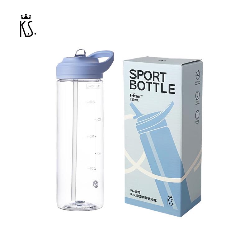 K.S. KS-1073 Anti-Drop Sports Bottle