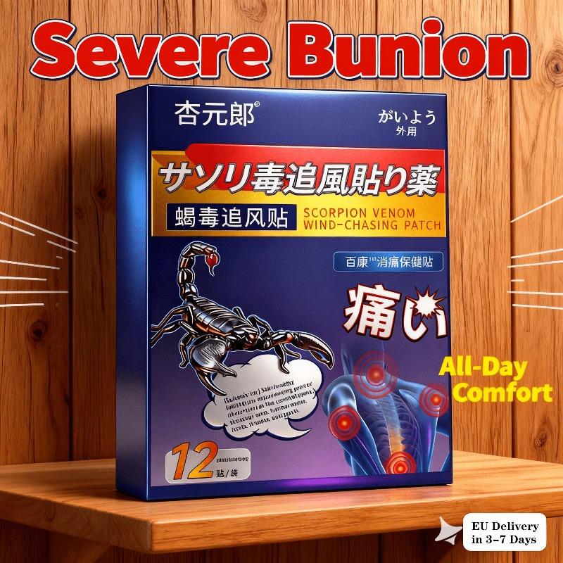 Natural Herbal Bunion Patch - Gentle Comfort for Toe Alignment