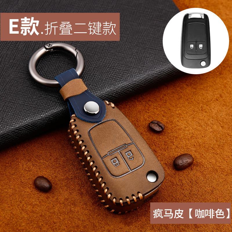 Кожаный чехол для автомобильного ключа для Chevrolet Equinox Blazer Cruze Prisma Onix, аксессуары, чехол для дистанционного ключа автомобиля, защитные чехлы