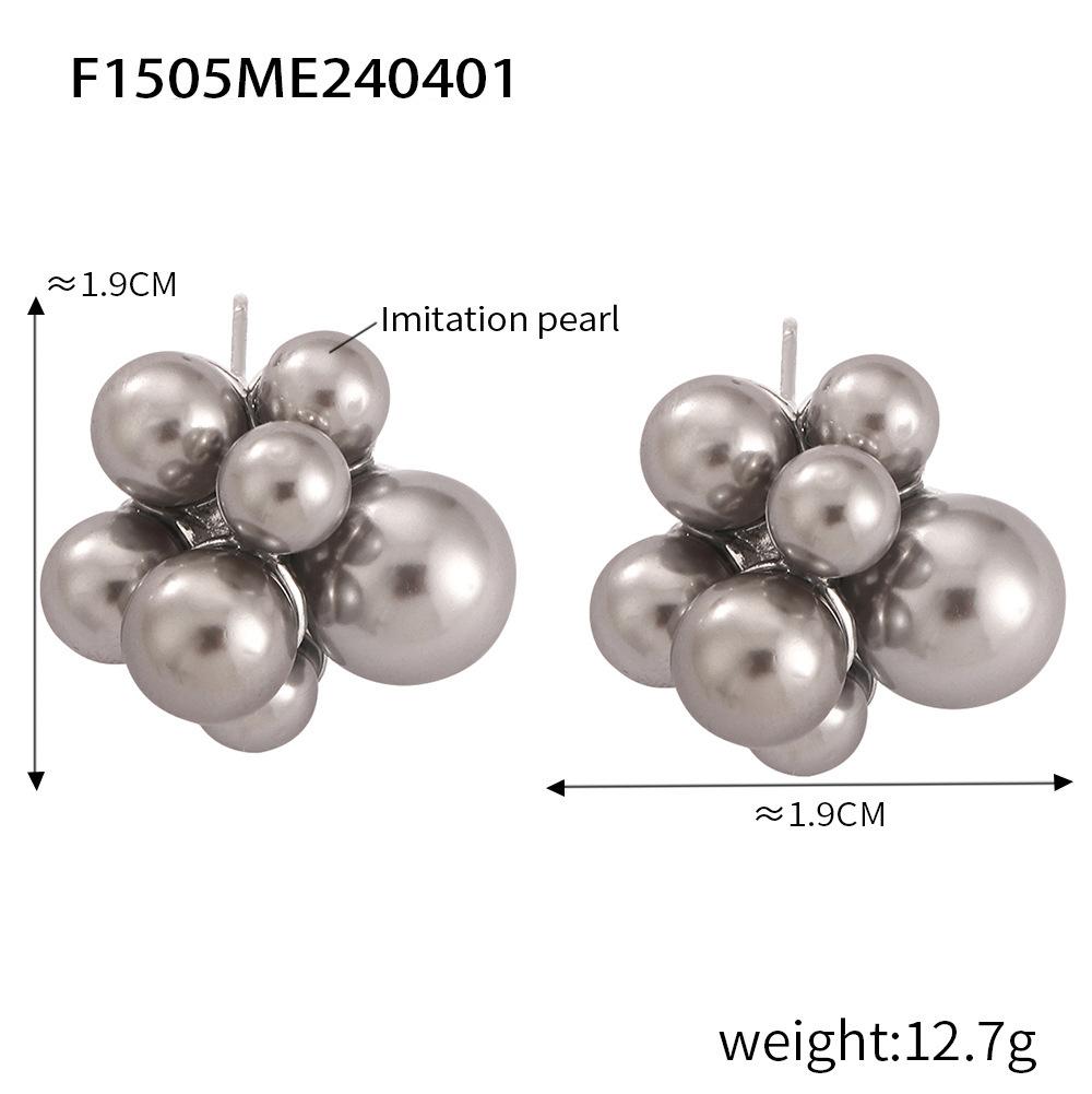 Gentle Temperament Flower Cluster Size Bead Ball Stud Earrings Female Korean Version Light Luxury Retro Fashion Personalized Titanium Steel Earrings