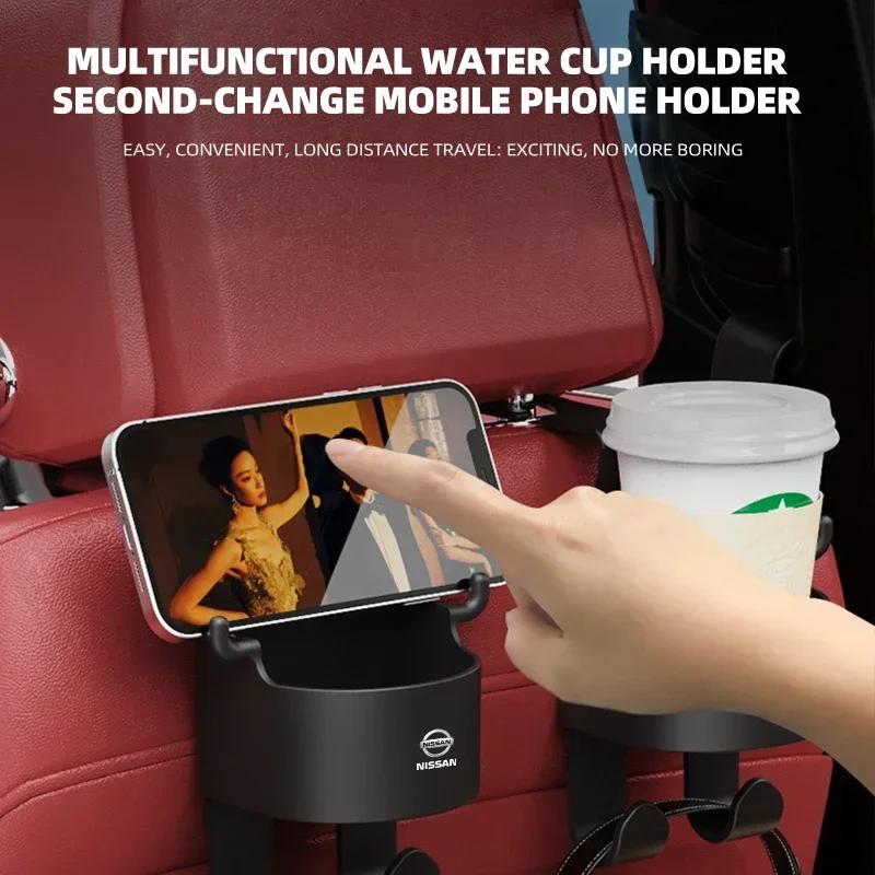 2025 Для Nissan Автомобильный Держатель для Телефона Хранение в Подстаканнике Подвесной Зажим На Спинку Сиденья Для Nissan X-trail Qashqai Note Juke Sentra Patrol Leaf Автомобиль A