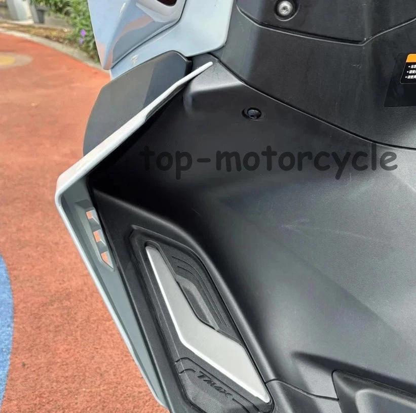 Запчасти для Yamaha T-MAX560: 2025 Накладки на ноги, Нижняя часть обтекателя, Боковой спойлер, Воздухозаборник