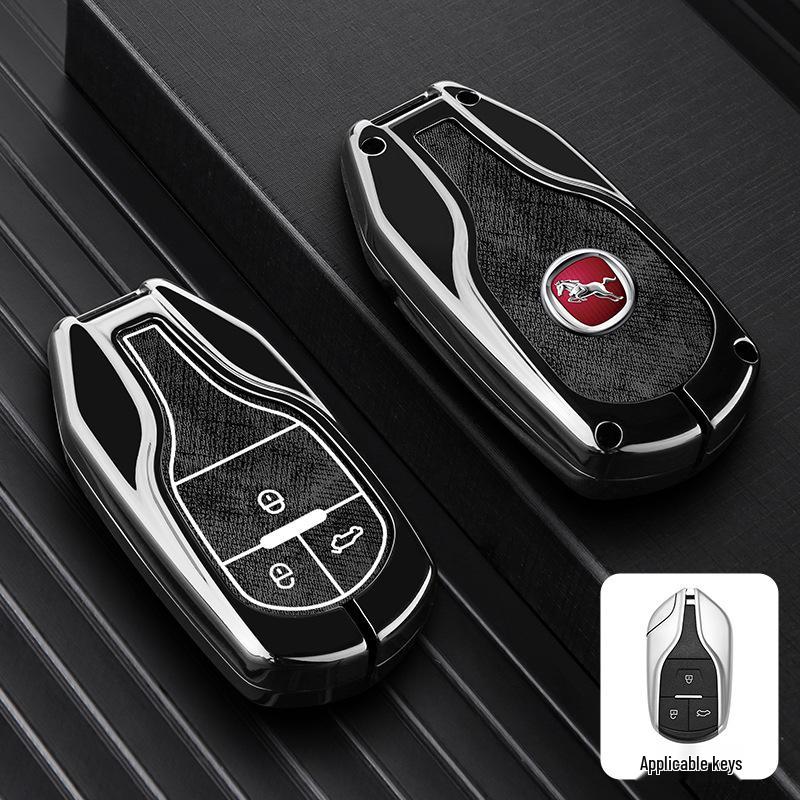 Чехол для ключа автомобиля Hanteng X7/X7s/X5max/V7 - Мужская модифицированная внутренняя оболочка