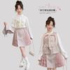 Girls' Spring Fashion Set 2026 New Style Children's Western Style Big Children's Spring and Autumn Chinese Style Tang Costume Hanfu Three Pieces