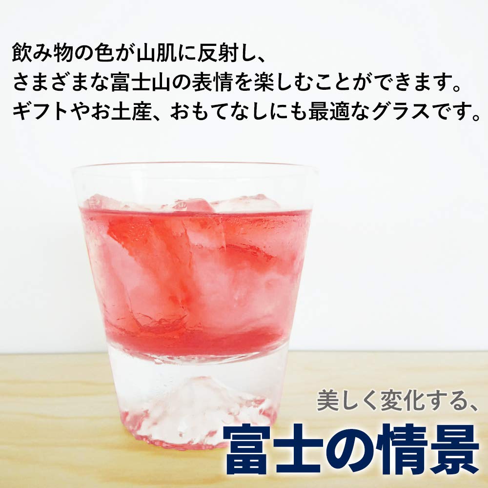 Tajima Glass Fuji Rocks Glass Подарочная упаковка 270 мл День День Шестидесятилетие Подарок Подарок Mt. Отцовский Материнский TG15-015-R