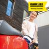 Karcher Ротационная щетка WB 130 Насадка для автомобиля велосипеда [Оригинальный продукт] & 2.644-290.0