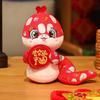 Плюшевая игрушка змея для декора на китайский Новый год, элегантная кукла-талисман змея, праздничные плюшевые змеи для весеннего фестиваля, праздничное украшение, подарок